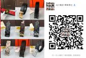ߵ#hermes߶ʱƤ