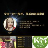 һҶ��΢����ô������Ҫ����Ǯ