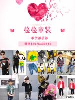 ͯװ΢�̳���ȫ����������☞һ������-ͯװ-΢��☜