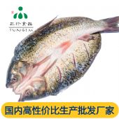 㹩Ӧ ʳƷֱ䶳ʳ