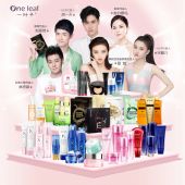 һҶ��΢�̽���