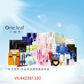 һҶ�Ӳ�Ʒ������Ҫ����Ǯ��һҶ�Ӷ�����Щ��Ʒ��