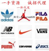 店铺Logo