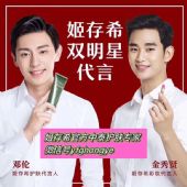 ����ϣ��ţԭҺ����˯����Ĥ����Ǯ��ô��,Ҫϴ�𣿼���ϣ��̩