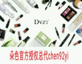 ΢̺𣿶ɫױƷô
