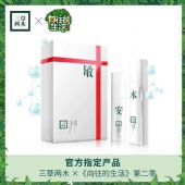 ������ľ����Ʒ��û����Ĳ�Ʒ�أ��Ŀ��Ʒ�ʺ϶�������ʹ���أ�