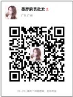 ߵֱʲôʺþƷߵֱʲôʺøߵֱʲô