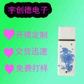 ໨ƷU̸ߵմU