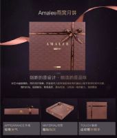 amalee±ȫд