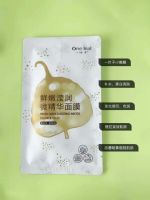 ʲô��Ĥ���ã���ô������