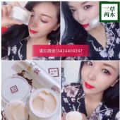 ������ľ����轾���������װ���ڶ����ǻ���ѡ����ķ���֮ѡ