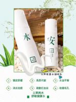 ������ľ����ˮȥ����Ч���𣿶���ܿ���Ч����