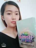 һҶ��΢�̺�������ô������