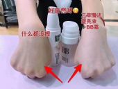 ������ľBB˪������Һ����ȥ�ḡ���𣿼۸����