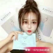 ��������Ĥ80һ�У�һ��6Ƭ����10����Ĥ�Ż�520��Ҳ�ǻ��