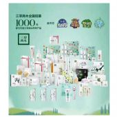 ������������ľ����Ʒ����������������ľ����Ʒ׬Ǯ��