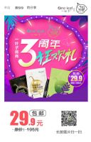 һҶ����������䣬29.9���Դ���һҶ����Ĥ