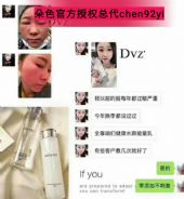 ��ɫ����ˮ�����鷴������ô������ɫ��