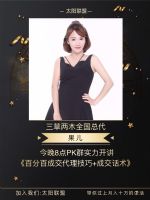 ������ľ����������΢����ô���ܿ���ѧ����΢��