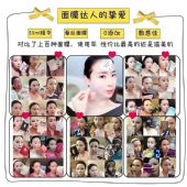 ��������Ĥ��ô���˴���������Ǯһ�У�