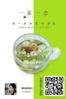 һ��һ����ô����