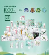 ������ľ�����۸����Ǯ����ô�û�����