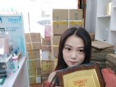 һ���ˮ��ô������Ҽ���ˮ��ô�����û���