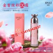 ����Ų�CC˪������覡������𣿻���ױ��