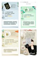 ��Ĥ��ѡһҶ�ӣ�ΪʲôҪ����Ĥ