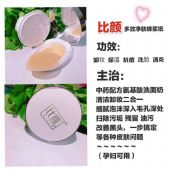 ���շ佬����ֽ�и����ã�Ч����ô����