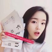 ������ľ������Ĥһ���м�Ƭ�أ���Ч��ô����