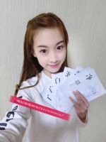 ������ľ������Ĥ�����ĵĹ�Ч��