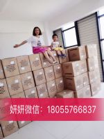 ����������һ��һƬ���ġ�ֵ��ӵ�еĺ���Ĥ