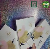 ������ľ��Ĥ��ô�����������Ѷ��٣�