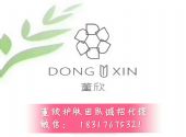 ôôû