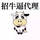 𣿴׬Ǯ