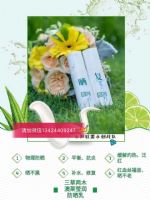 ������ľ��ɹ��Ч������ע����Щ����