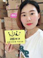 һҶ�Ӳ�Ʒȫ������ô������