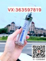 ��ˮжױƿ����һ�ֻ�Դ������ֱ��