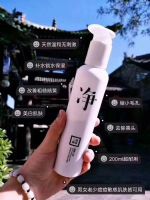 ϴ����������ľ����ô��    һ���ü���