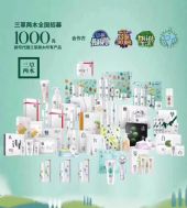 ������ľ����Ʒ�ʺ�ʲô��������ʹ���أ�