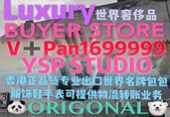 YSPƷֵ깤YSP-BUYER STORE