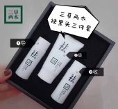 ������ľ���ͷ��ô�ã�����Ǯһ�ף�