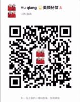 �������Ŵ�������˭����¶ˮ��ʲô��Ч������Ǯ