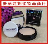 SHEZI��ױƷ�ж�Ϊ�����������＾����Ļ�ױ��Ƥ��������ע��