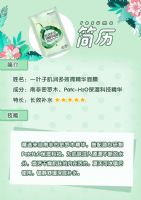 һҶ�ӡ�������㳪����Ĥ��ô������ȫ��