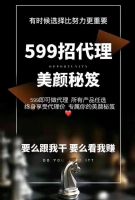 ���������������������ռ���ô��