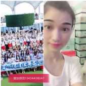 ������ľ��Ʒ����