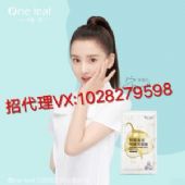 �����۷���һҶ��С��Ĥ�ɷֺ���Ҫ��Ч��ʲô��