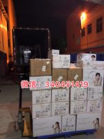 �������Ų�Ʒ��ô����ݼ���۵�Һ�ʺ�ʲôƤ��